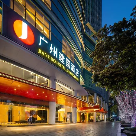 Jianguo Hotel Guangzhou photo
