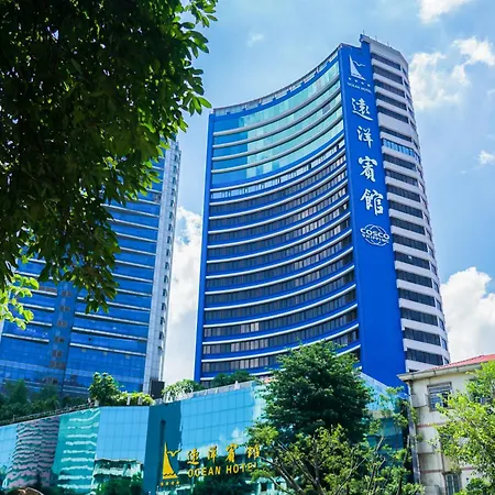 Ocean Hotel Guangzhou - Free Shuttle Bus To Canton Fair, Tao Jin Railway Station Foto